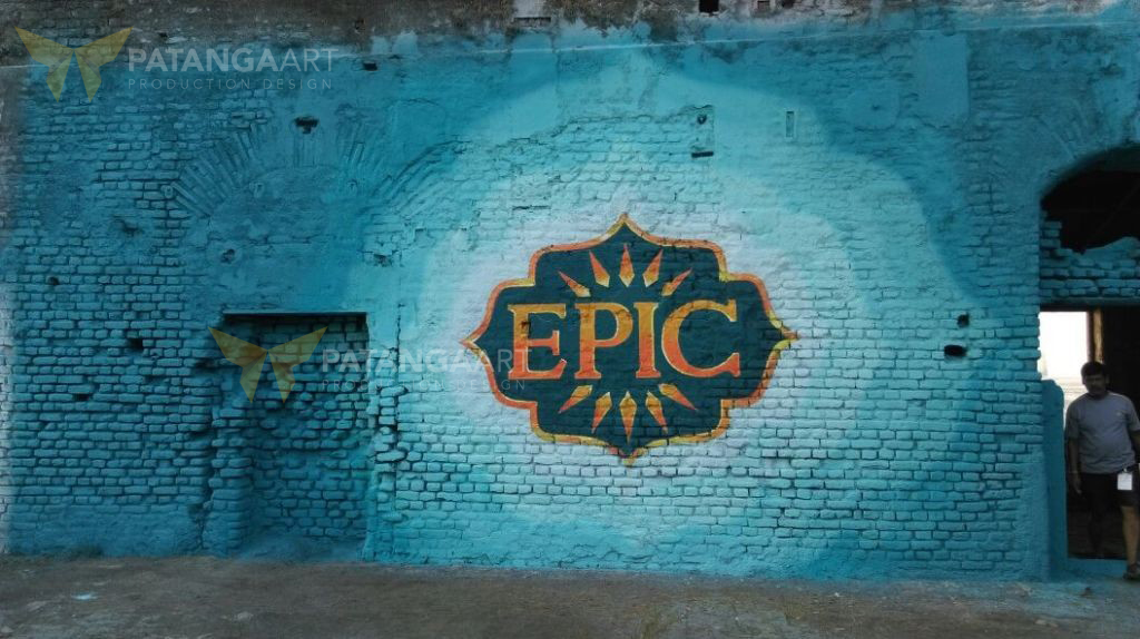 EPIC- CHANNEL