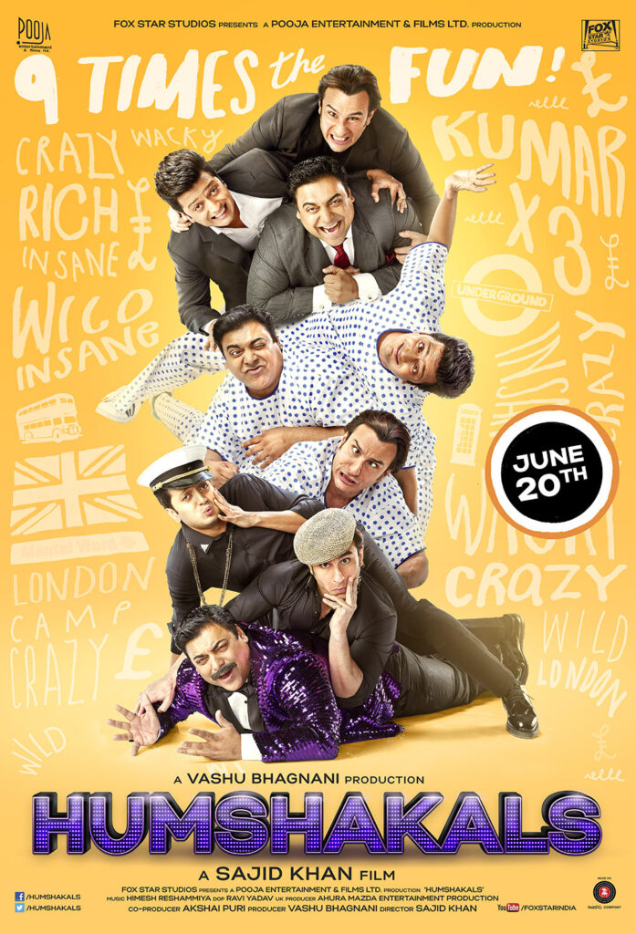 HUMSHAKALS